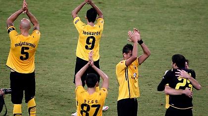 ΑΕΚ: Να παραμείνει «ζωντανή»