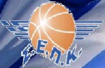 Στο πλευρό του ΠΣΑΚ ο ΣΕΠΚ