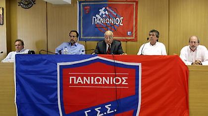 Α1: Μπαίνει μπροστά το νέο γήπεδο του Πανιωνίου