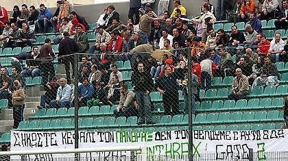 «Σκαμνί» για δέκα!