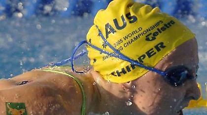 Κορυφαία η Σίπερ