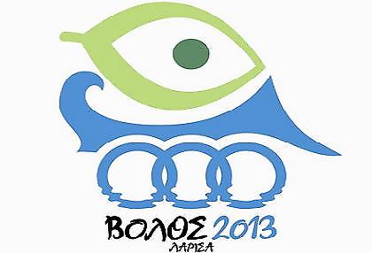 Σε ρυθμούς ανάπλασης Βόλος - Λάρισα