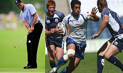 Επίσημα στο Ρίο, Ράγκμπι και Γκολφ!