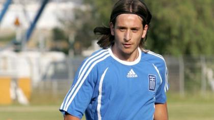 ΕΛΛΑΔΑ - ΠΟΡΤΟΓΑΛΙΑ 2-1 (Τελικό)