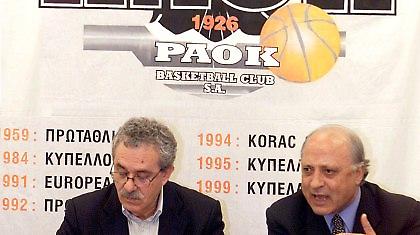 ΚΑΕ ΠΑΟΚ: «Καλή επιτυχία στον Ζήση Βρύζα»