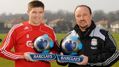 Μπενίτεθ: «Ο Τζέραρντ θέλει να μαθαίνει ακόμα και με DVD»!