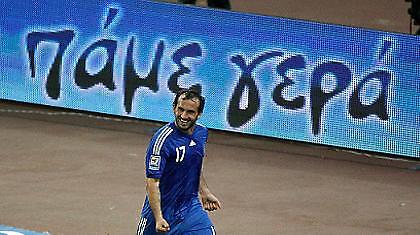 Γκέκας: «Θα πεθαίναμε μέσα στο γήπεδο για τη νίκη»