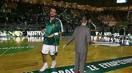 Ενα μεγάλο αντίο στον αρχηγό!