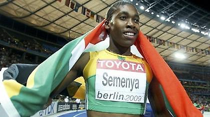 Τον Νοέμβρη τα αποτελέσματα της Σεμένια…