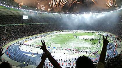 239 και σήμερα…