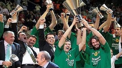 ΠΑΟ και ADIDAS μαζί για νέες επιτυχίες