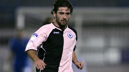 ΑΤΡΟΜΗΤΟΣ: Πρόβλημα με Τάτο