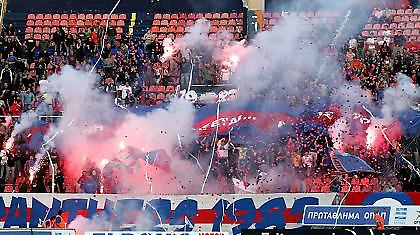 ΠΑΝΙΩΝΙΟΣ: Με 500 φιλάθλους στη Θεσσαλονίκη