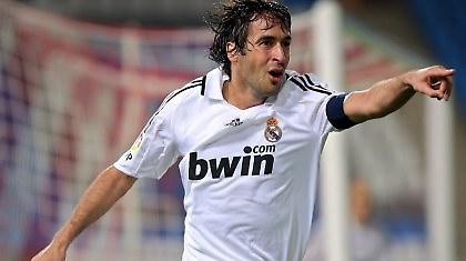 Οι Εξόριστοι