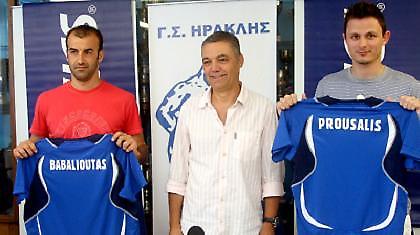 Παρελθόν ο Αρταβάνης