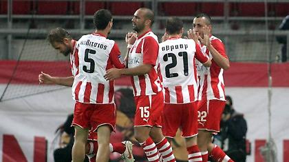 Μαζέψτε τους