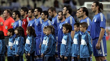 Ώρα Ελλάδος!