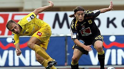 ΕΡΓΟΤΕΛΗΣ: Ευχαριστήρια ανακοίνωση