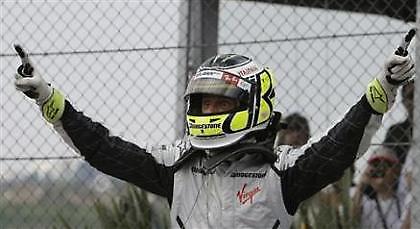 Έφτασε η ώρα του…