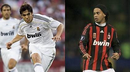 Τιτανομαχία στη Μαδρίτη