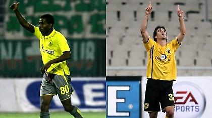 Σε Σκόκο και Ονουάτσι τα βραβεία