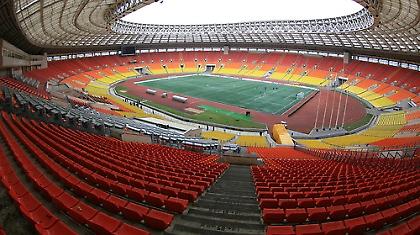 Στο «Λουζνίκι» το Ρωσία-Σλοβενία