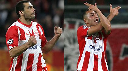 Εκτελεστής και τιμωρός!