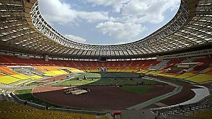 Ch. League: ΤΣΣΚΑ ΜΟΣΧΑΣ-ΜΑΝΤΣΕΣΤΕΡ ΓΙΟΥΝΑΪΤΕΝΤ 0-1 (ΤΕΛΙΚΟ)