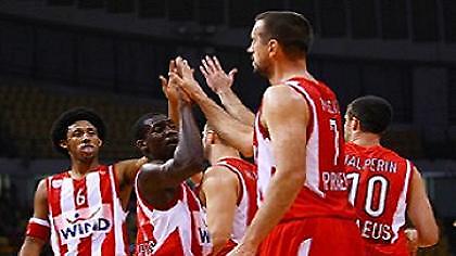 Ο νέος Ολυμπιακός, είναι...ελκυστικός