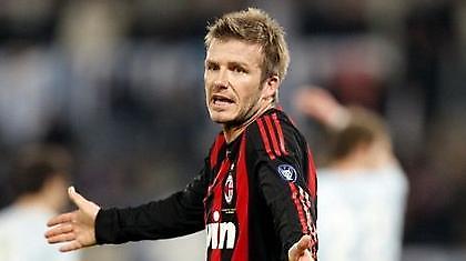 «Σχεδόν τελείωσε του Μπέκαμ στη Μίλαν»!