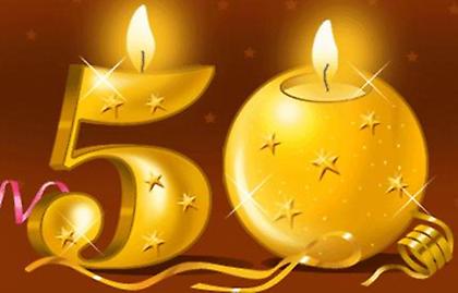 Κλείνει τα 50!