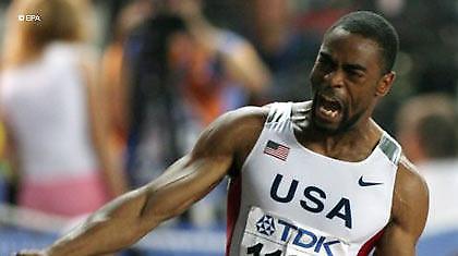 Επέμβαση για Γκέι