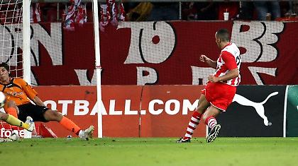 Επαιξε με τη... φωτιά