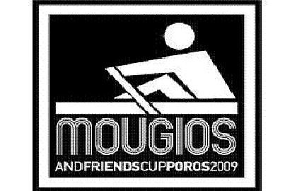 'Mougios and Friends Cup 2009' στον Πόρο!