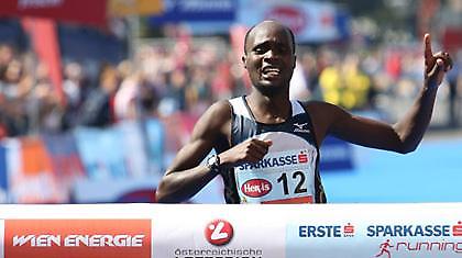 Νικητής ο Κίργουα στη Φρανκφούρτη