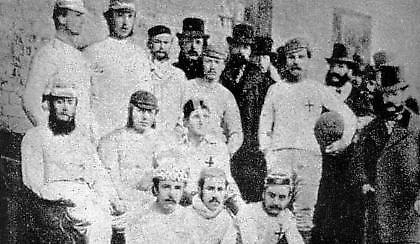 Έτσι ξεκίνησαν όλα…