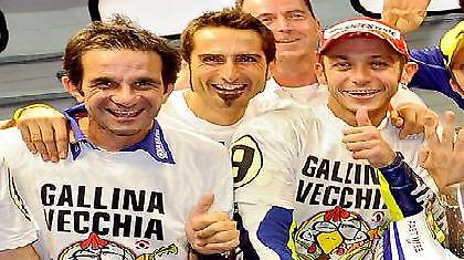 Ρόσι: «η γριά κότα έχει ...το ζουμί»