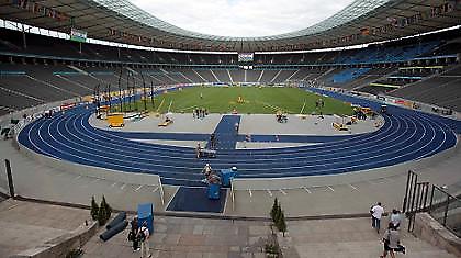 Τα όρια του Παγκοσμίου Εφήβων/Νεανίδων