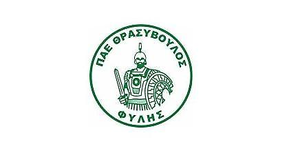 ΘΡΑΣΥΒΟΥΛΟΣ: «Διαψεύστε μας»!