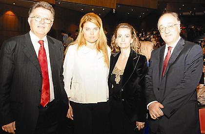 Τελετή Έναρξης Εκπαιδευτικού Έτους 2009-10 του ομίλου ΞΥΝΗ