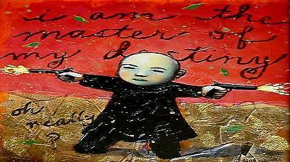 Ο νόμος του Νεμπεγλέρα...