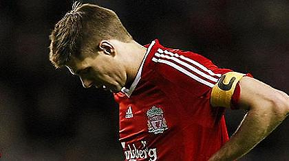 Παραμένει τραυματίας ο Τζέραρντ!