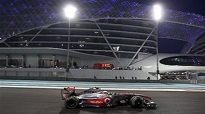 Ο Χάμιλτον στην pole position!