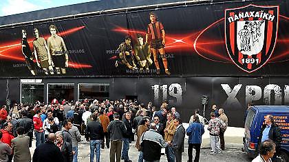 Κούγιας: «Να καμαρώσουμε την Παναχαϊκή στη Σούπερ Λίγκα»