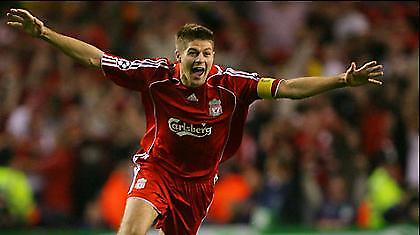 Χωρίς Τζέραρντ στον «τελικό»