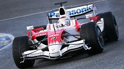 Κρίνεται το μέλλον της Toyota