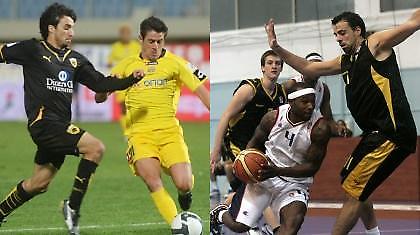 Και κάτι υγιές!