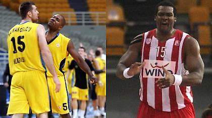 Κοινός στόχος