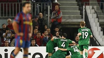 Ρούμπιν Καζάν-Μπαρτσελόνα 0-0 (Τελικό)