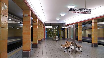 Δίχως τίτλο